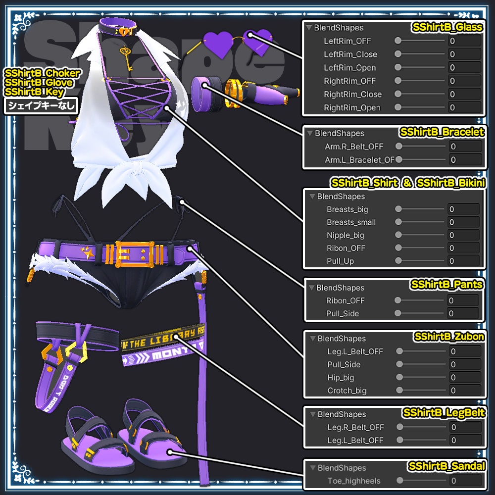 【Moe】透けシャツビキニ