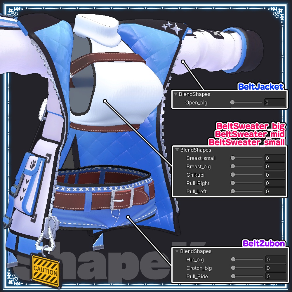 【Moe】ベルトセーター