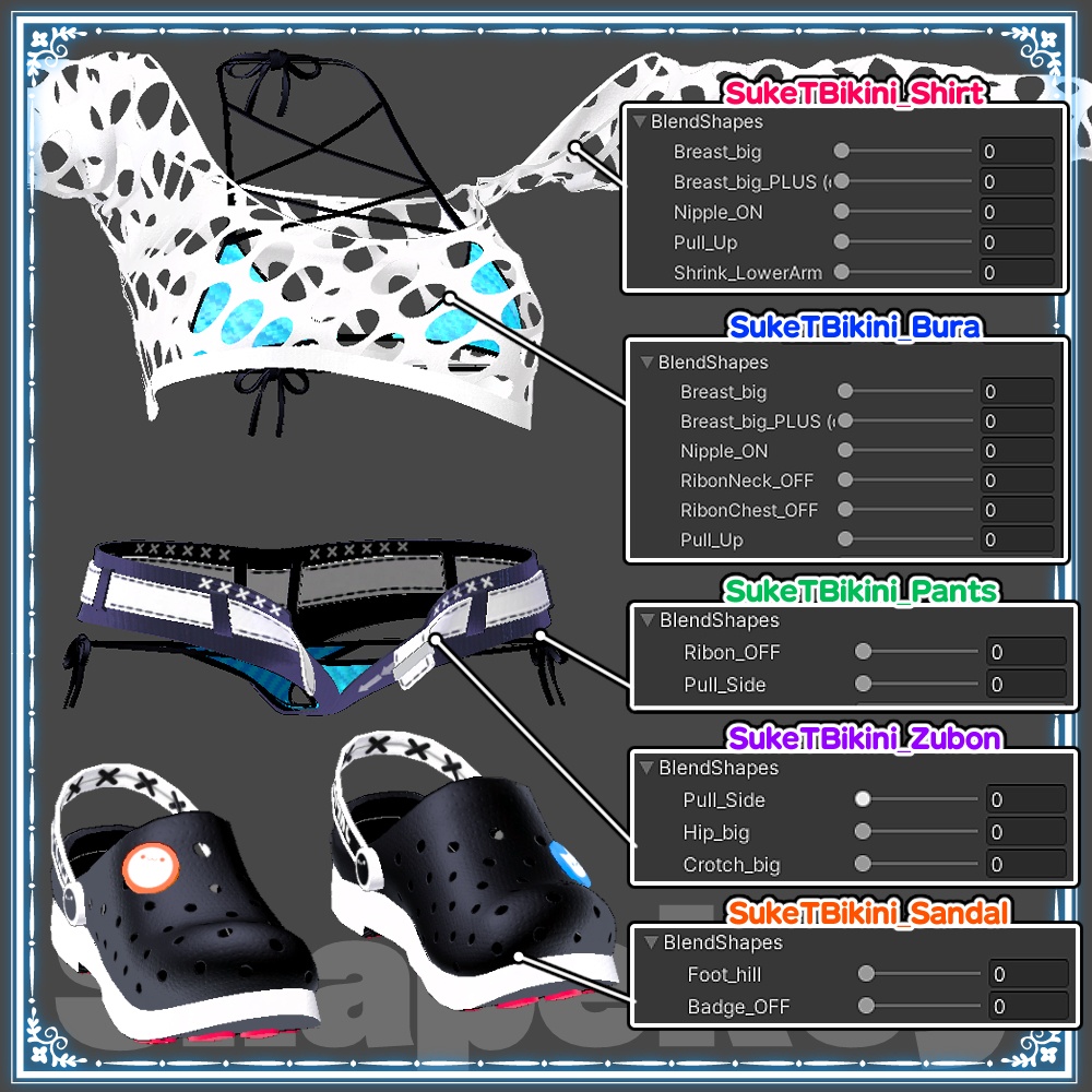 【Manuka】透けTビキニ