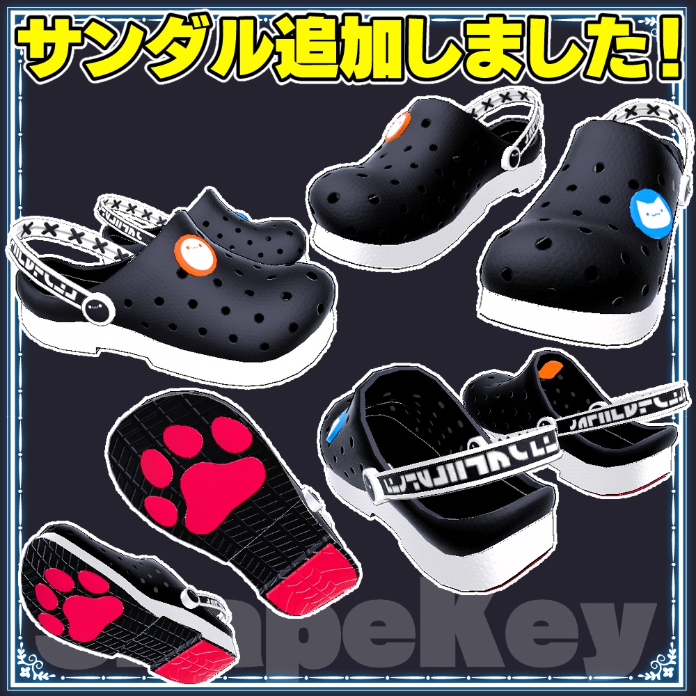 【Manuka】透けTビキニ