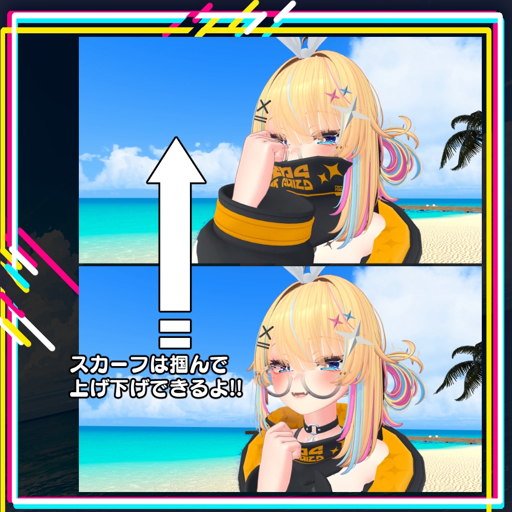 【複数アバター対応】ジャケット水着4