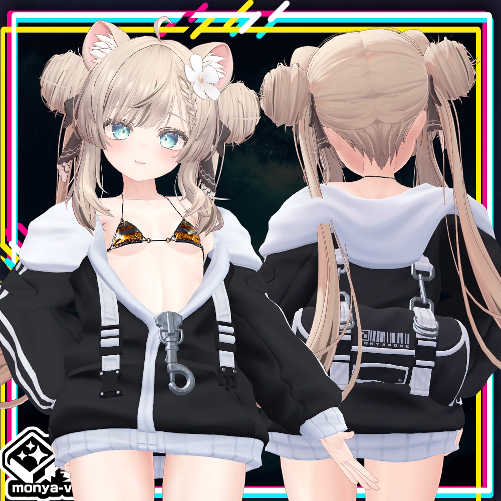 【複数アバター対応】もにゃもにゃパーカー