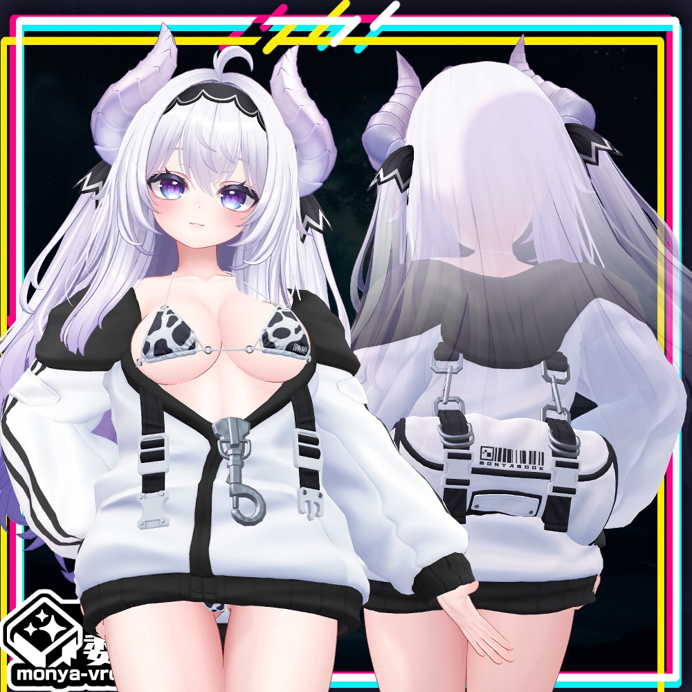 【複数アバター対応】もにゃもにゃパーカー