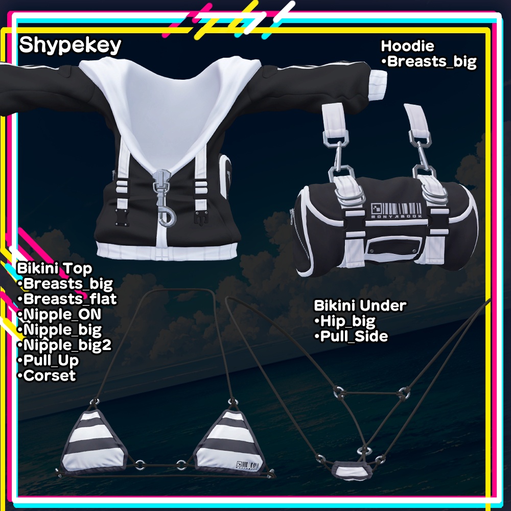 【複数アバター対応】もにゃもにゃパーカー