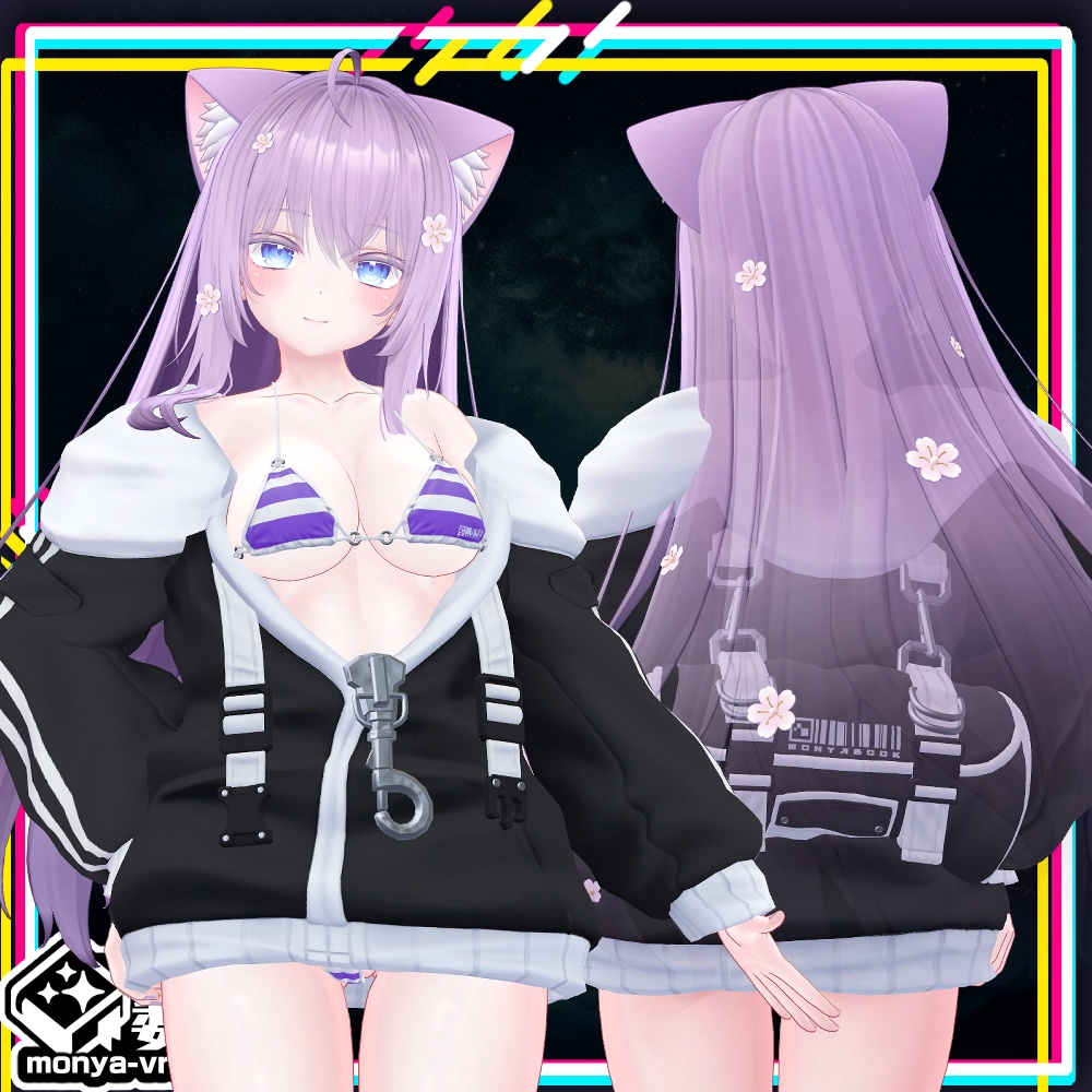 【複数アバター対応】もにゃもにゃパーカー