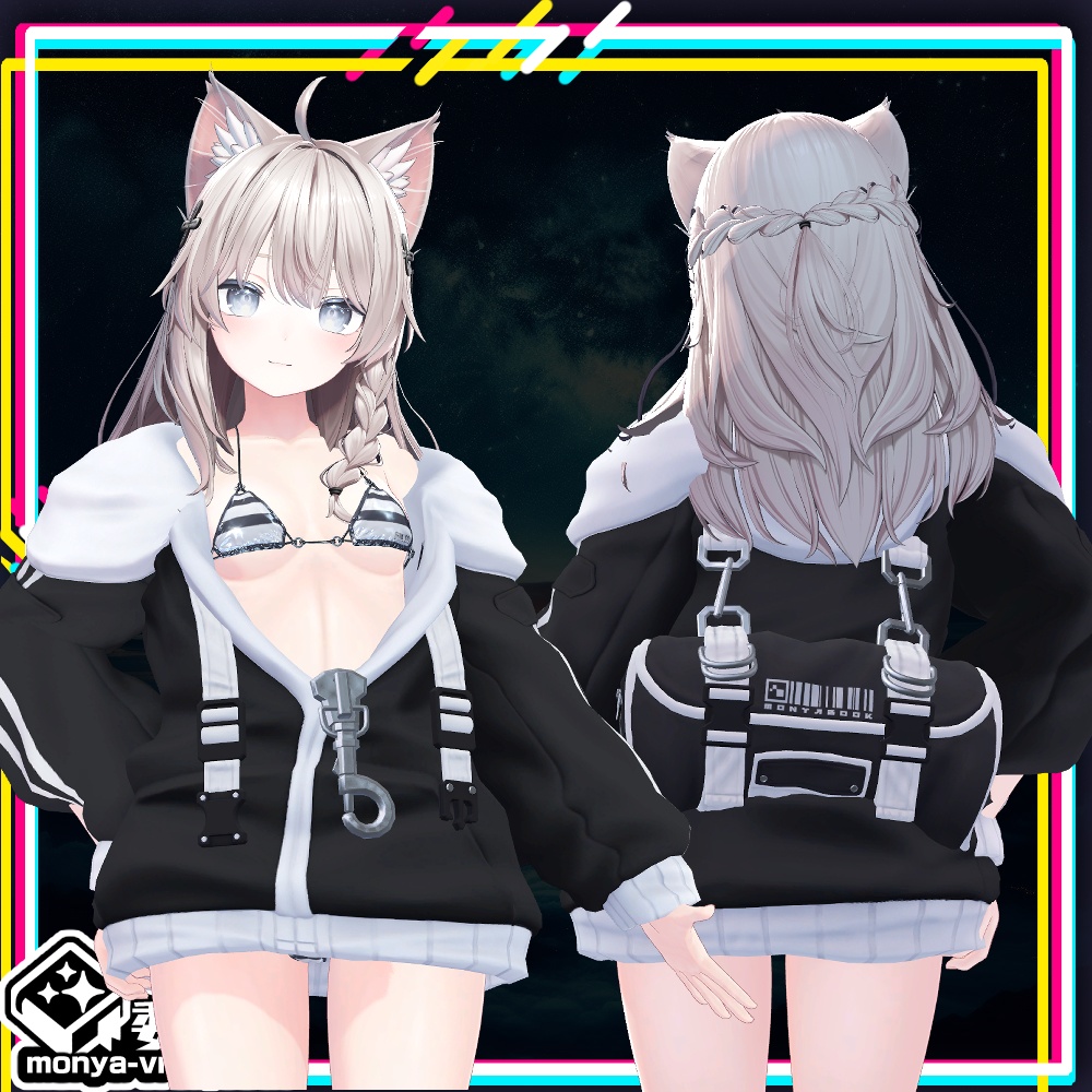 【複数アバター対応】もにゃもにゃパーカー