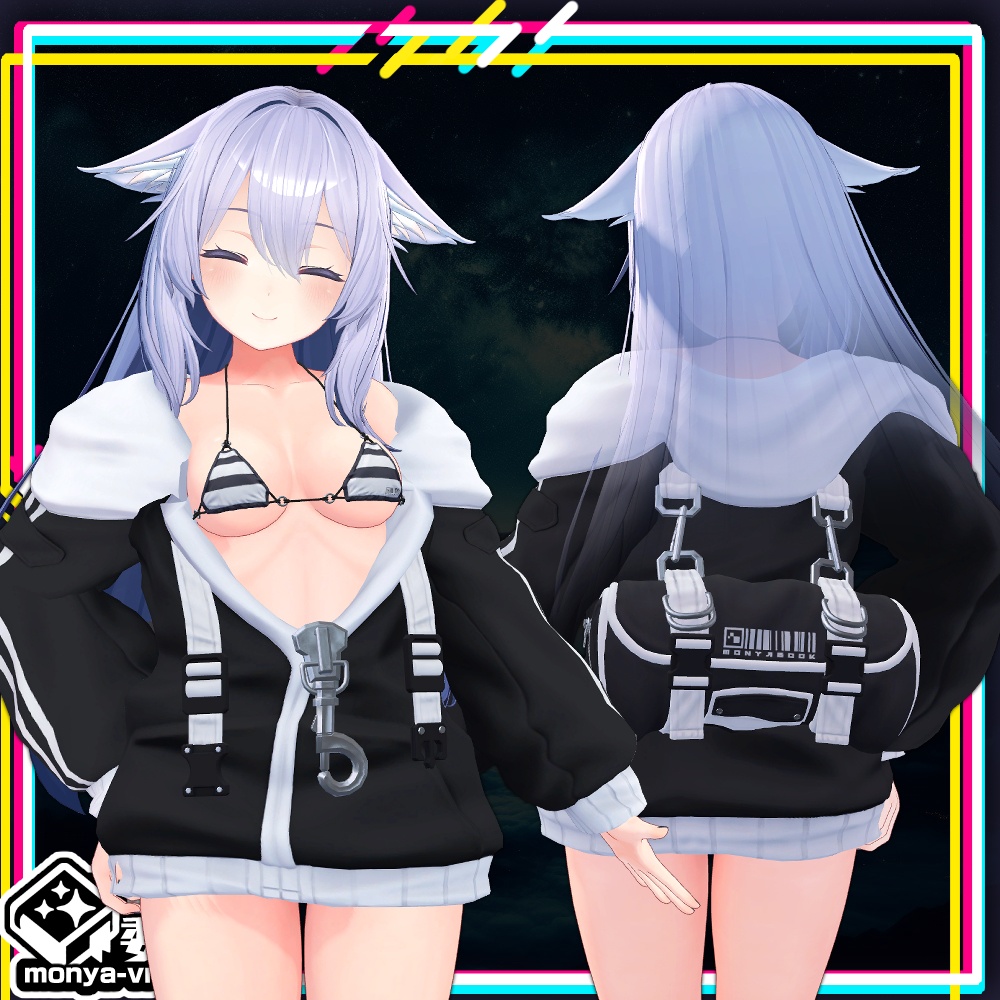 【複数アバター対応】もにゃもにゃパーカー