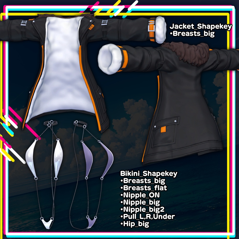 【複数アバター対応】もにゃもにゃジャケット