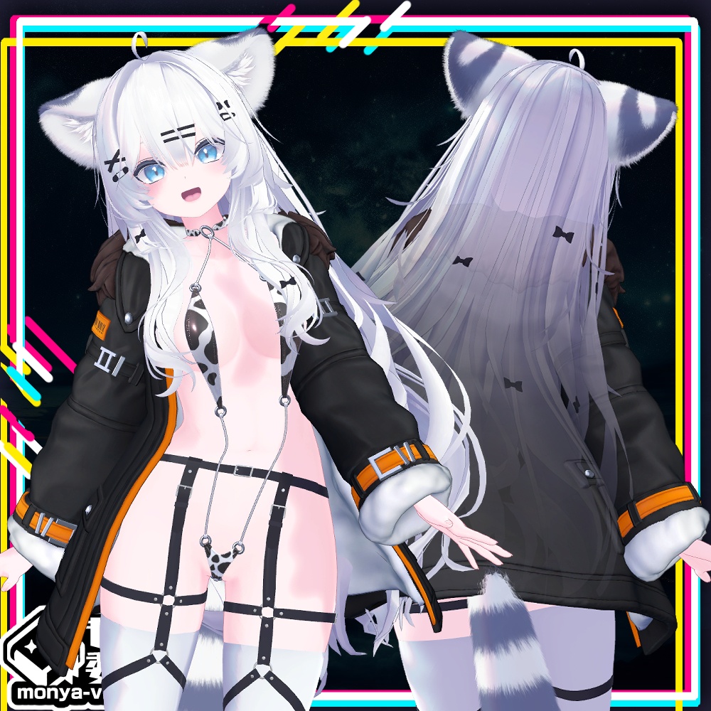 【複数アバター対応】もにゃもにゃジャケット