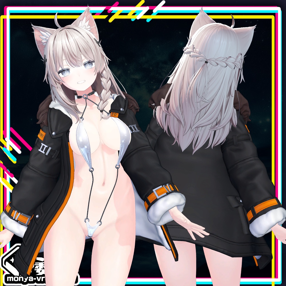 【複数アバター対応】もにゃもにゃジャケット