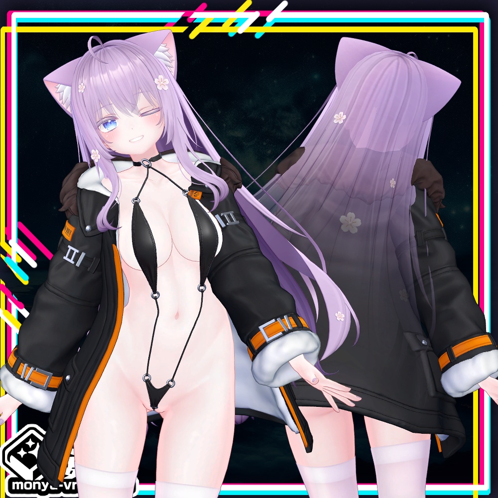 【複数アバター対応】もにゃもにゃジャケット