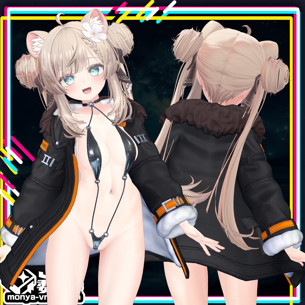 【複数アバター対応】もにゃもにゃジャケット