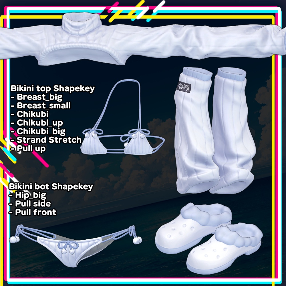 【複数アバター対応】もにゃもにゃセーター