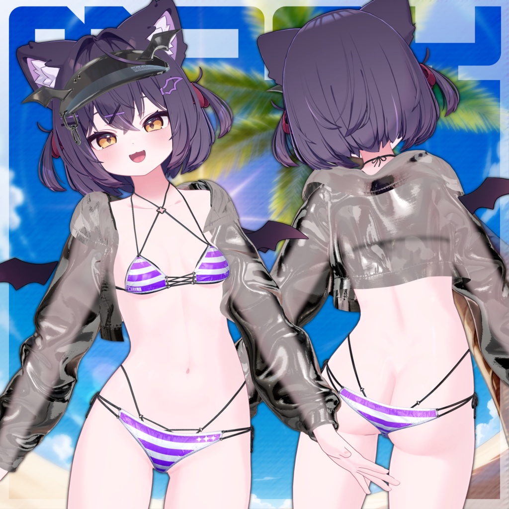 【複数アバター対応】もにゃもにゃビキニ