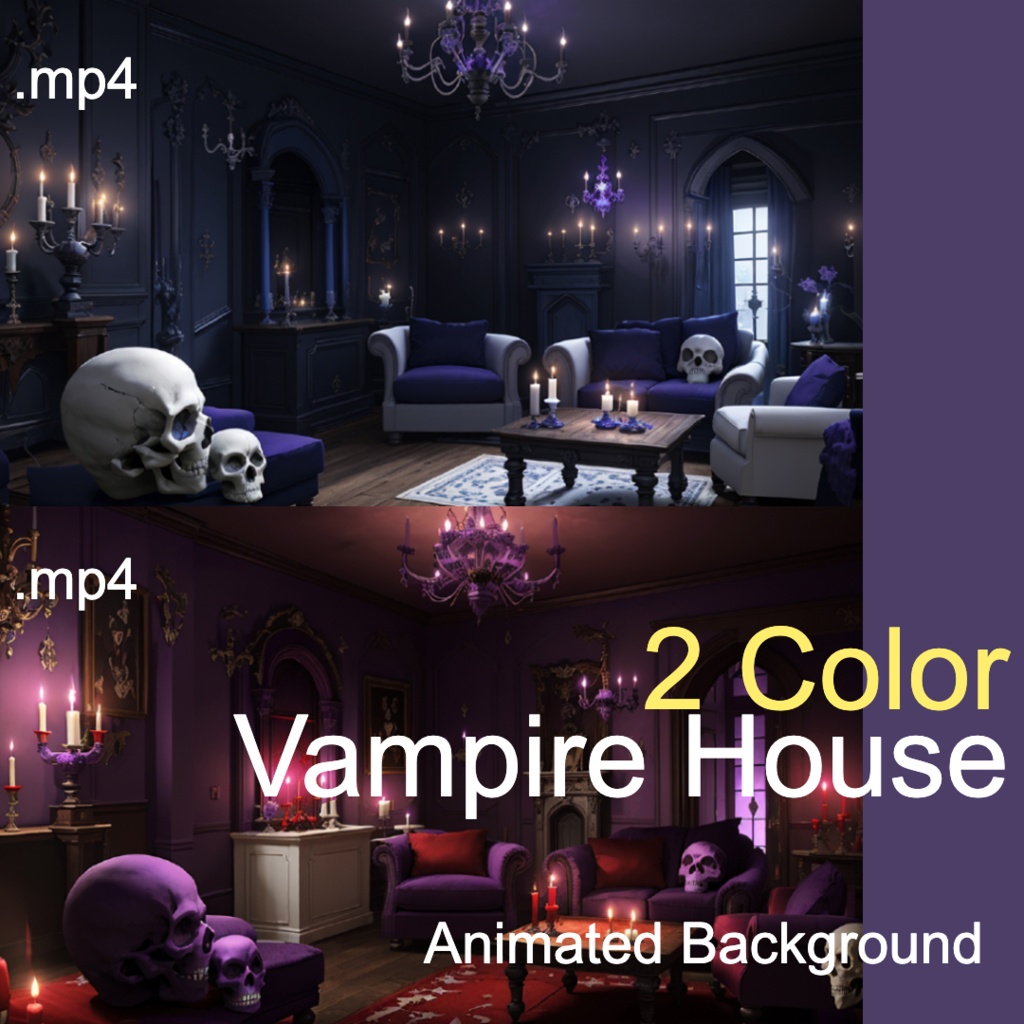 【𝙑𝙩𝙪𝙗𝙚𝙧 𝘼𝙣𝙞𝙢𝙖𝙩𝙚𝙙 𝘽𝙖𝙘𝙠𝙜𝙧𝙤𝙪𝙣𝙙】2 𝘾𝙤𝙡𝙤𝙧 | 吸血鬼の家| 𝙑𝙖𝙢𝙥𝙞𝙧𝙚 𝙝𝙤𝙪𝙨𝙚