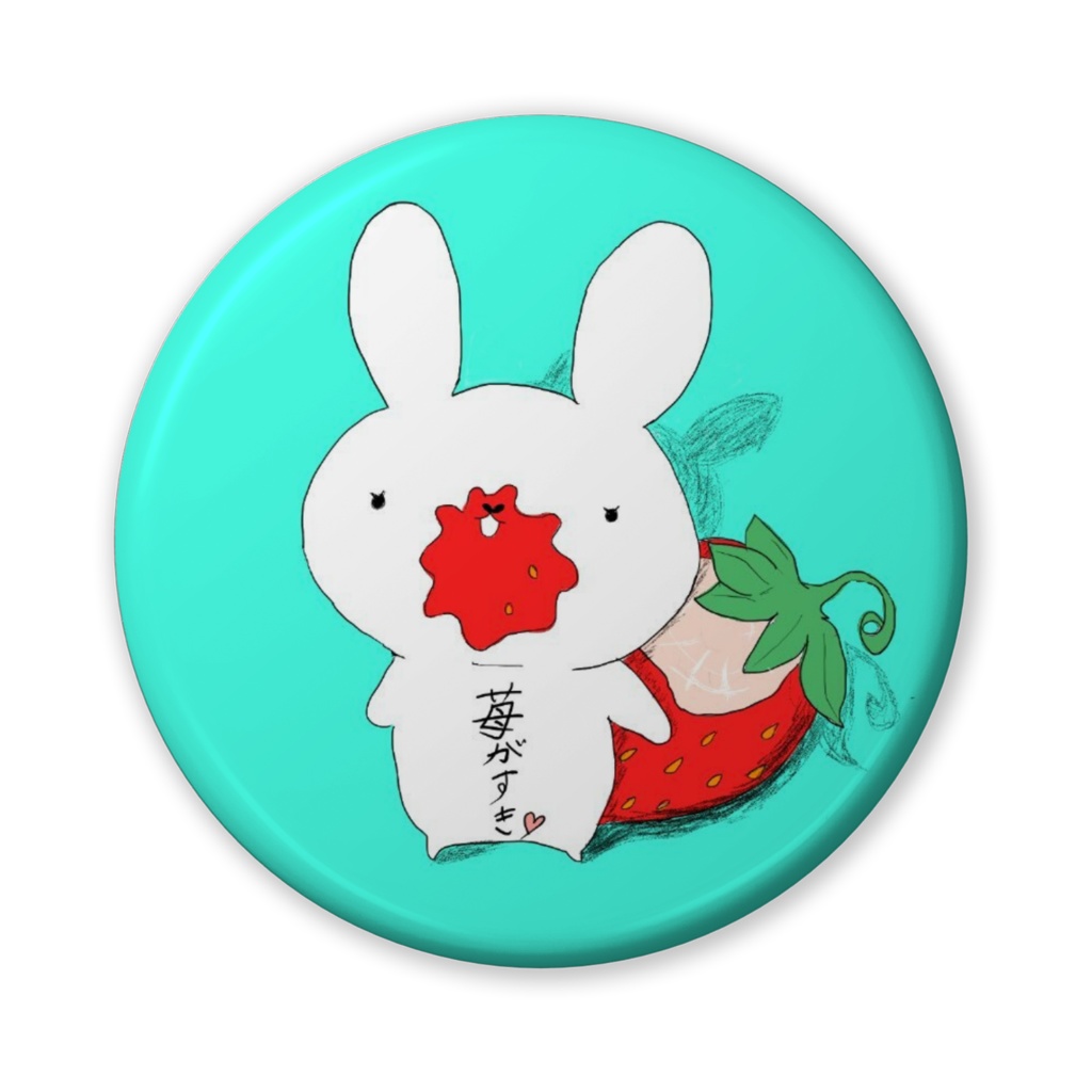かんばっち(ゆめかわ)