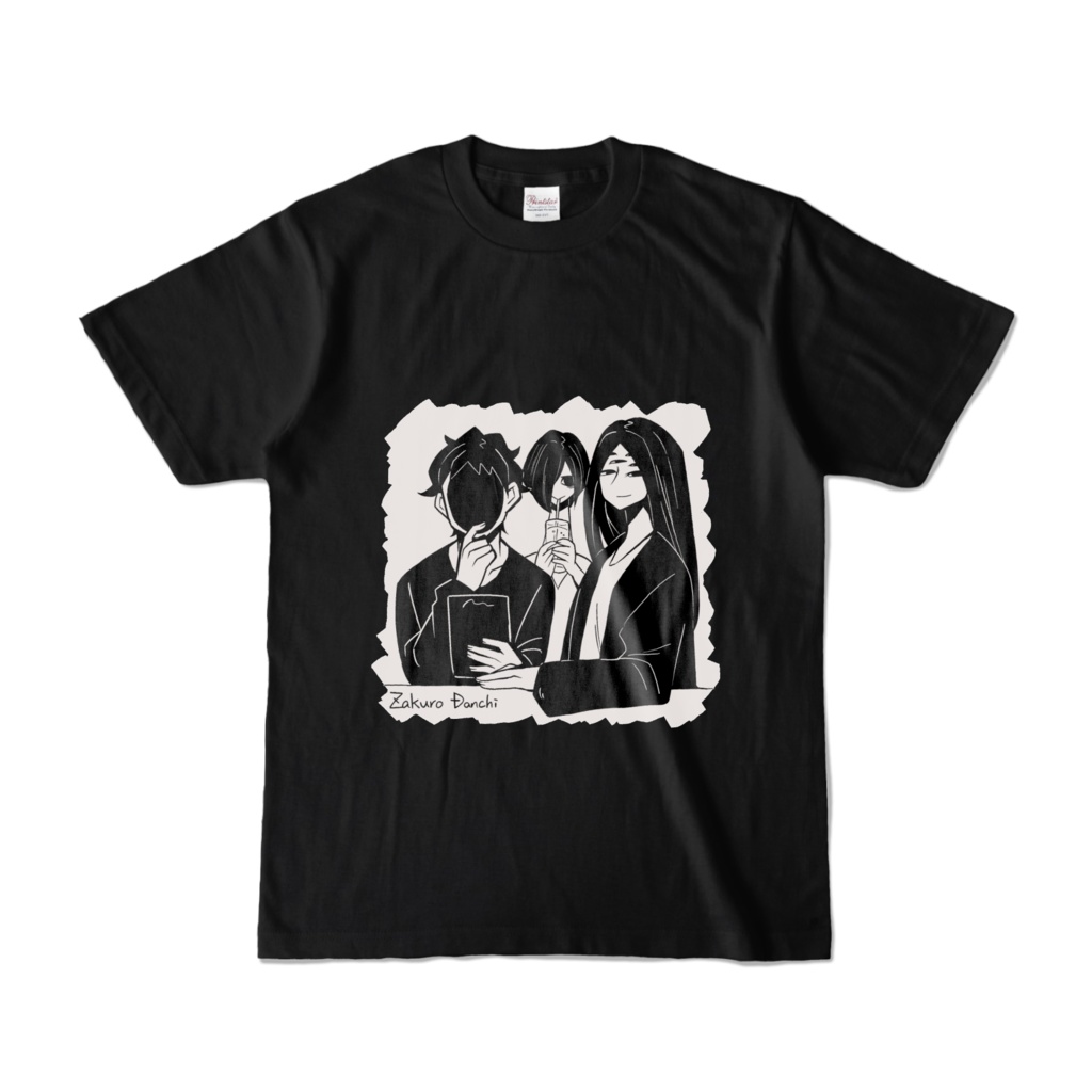 柘榴団地Tシャツ：エラートリオ