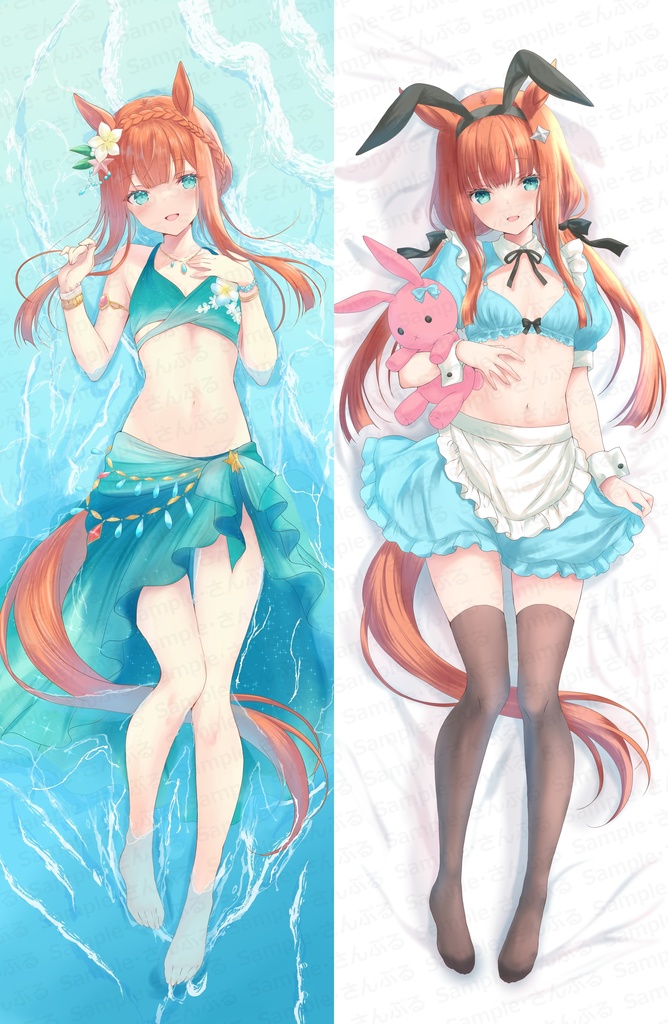 【期間限定値下げ】スズカさん抱き枕カバー/C106頒布物