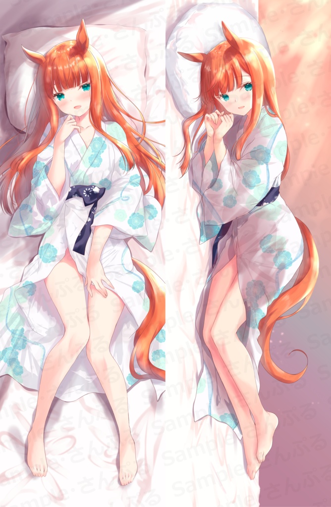 添い寝スズカさん抱き枕カバー温泉旅行ver