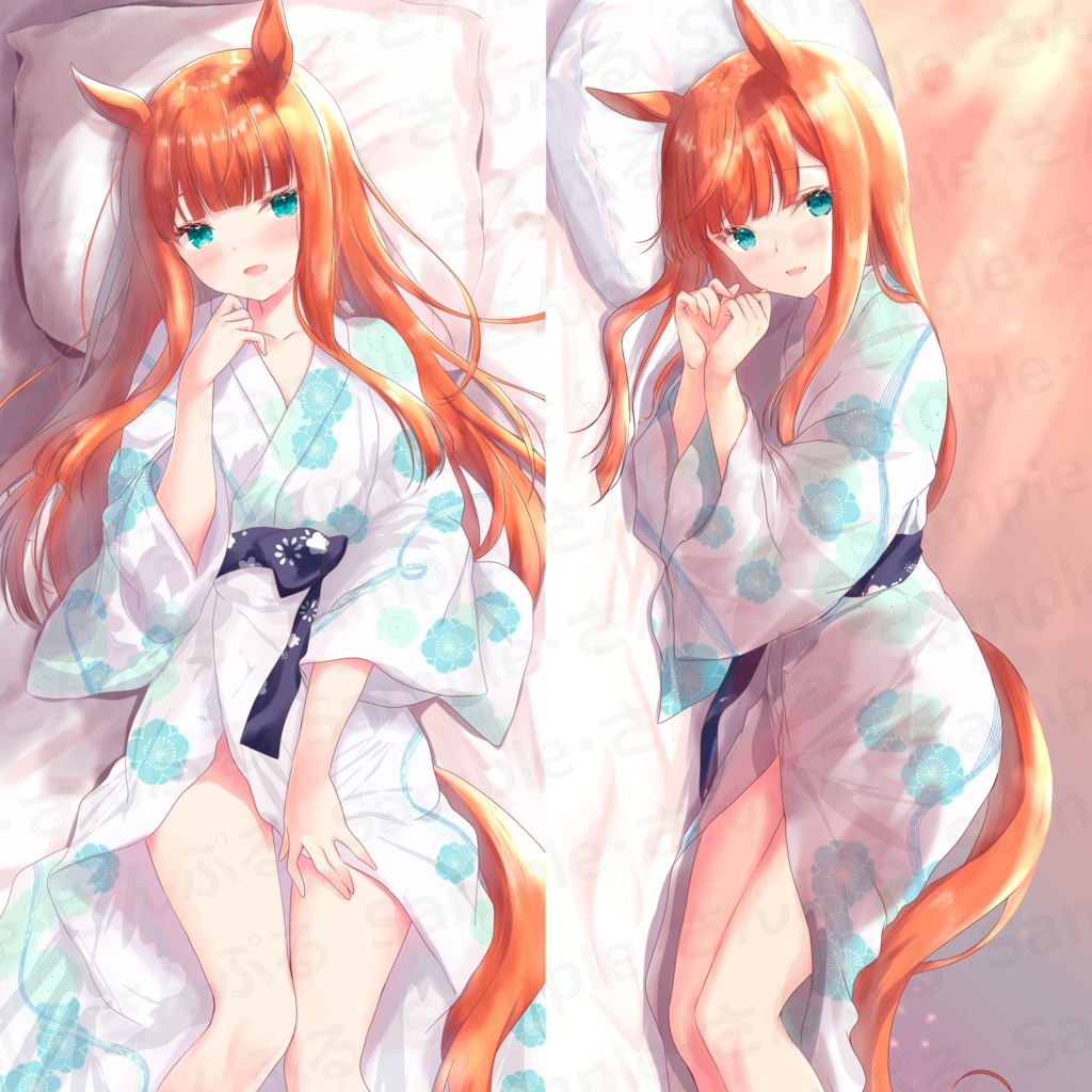 添い寝スズカさん抱き枕カバー温泉旅行ver