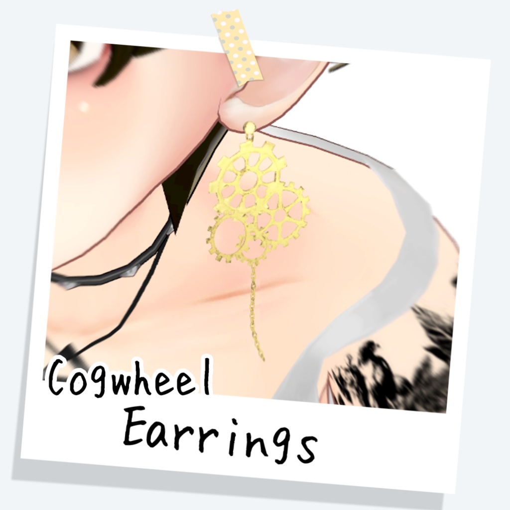 Cogwheel Earrings