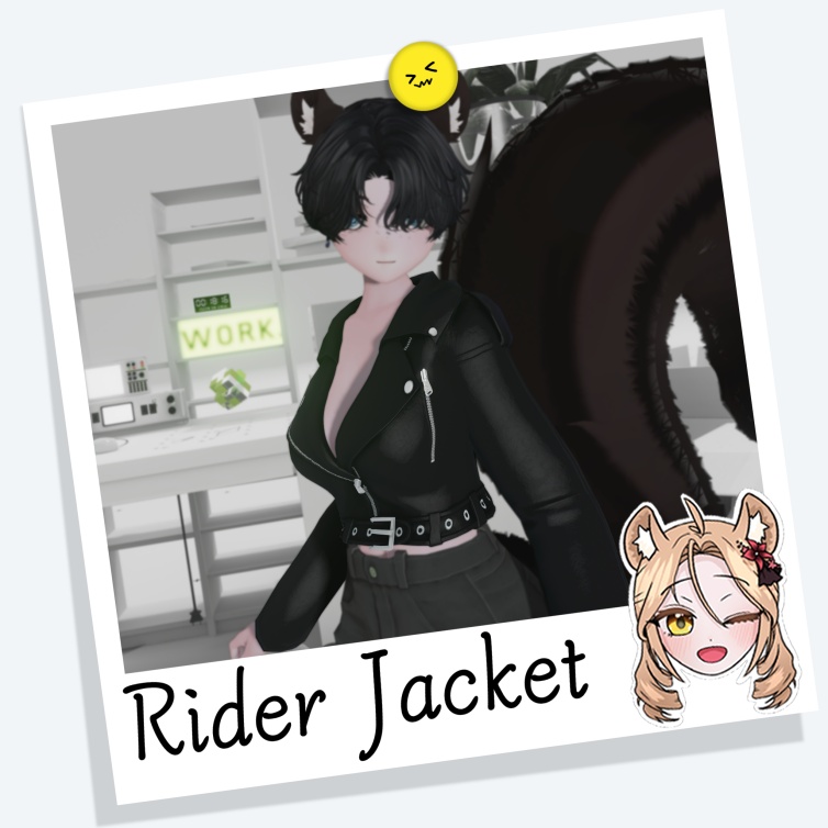 Short Rider Jacket