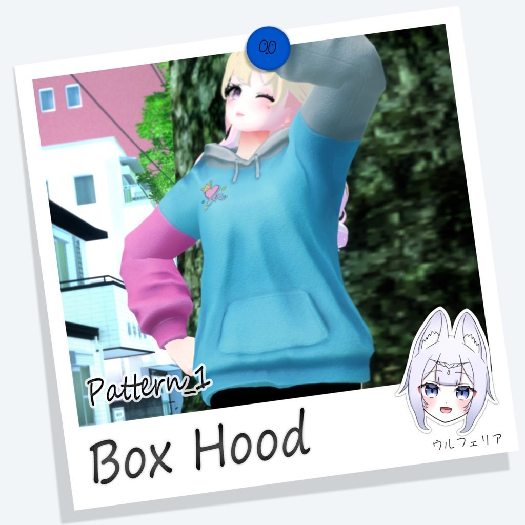 [ウルフェリア] Box Hood
