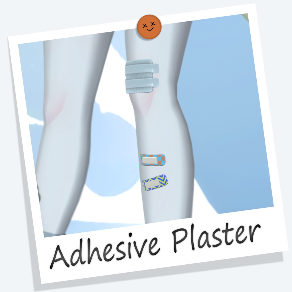 Adhesive Plaster