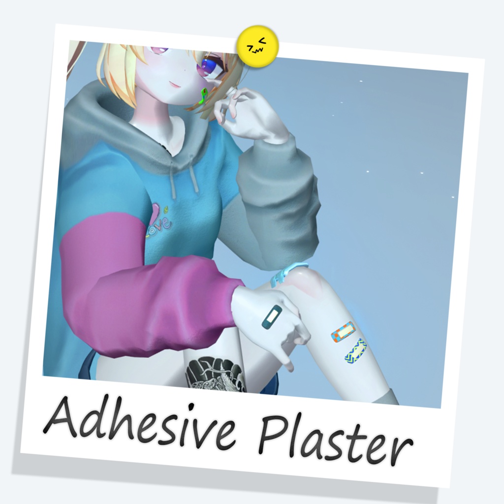 Adhesive Plaster