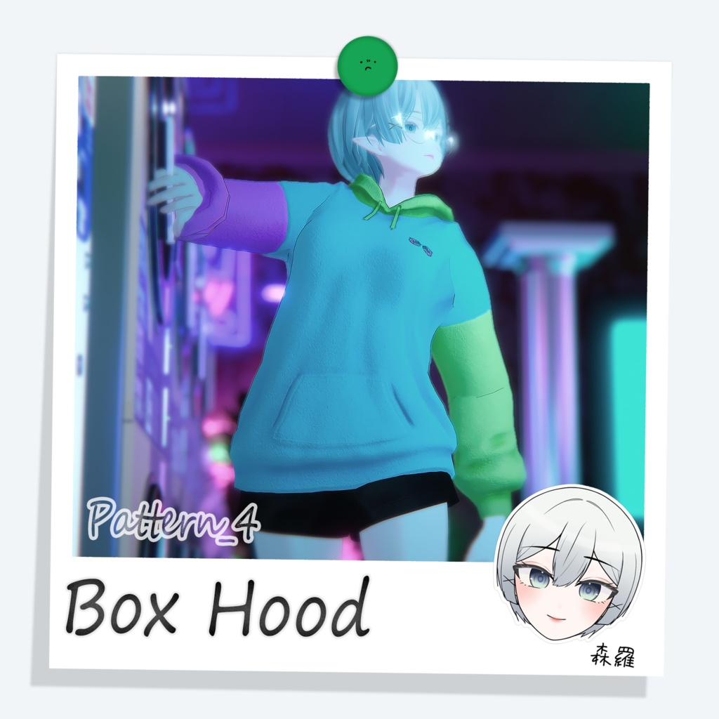 Box Hood