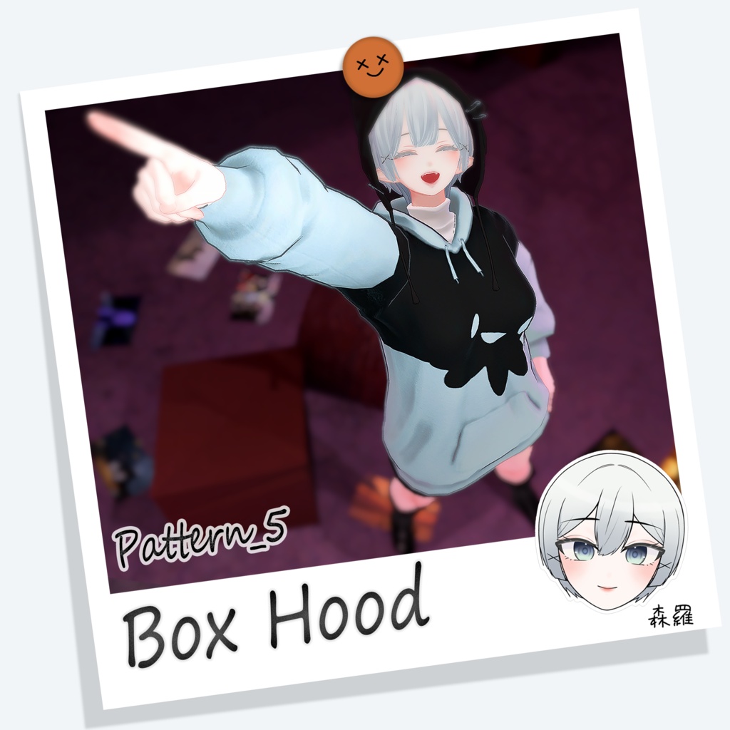 Box Hood