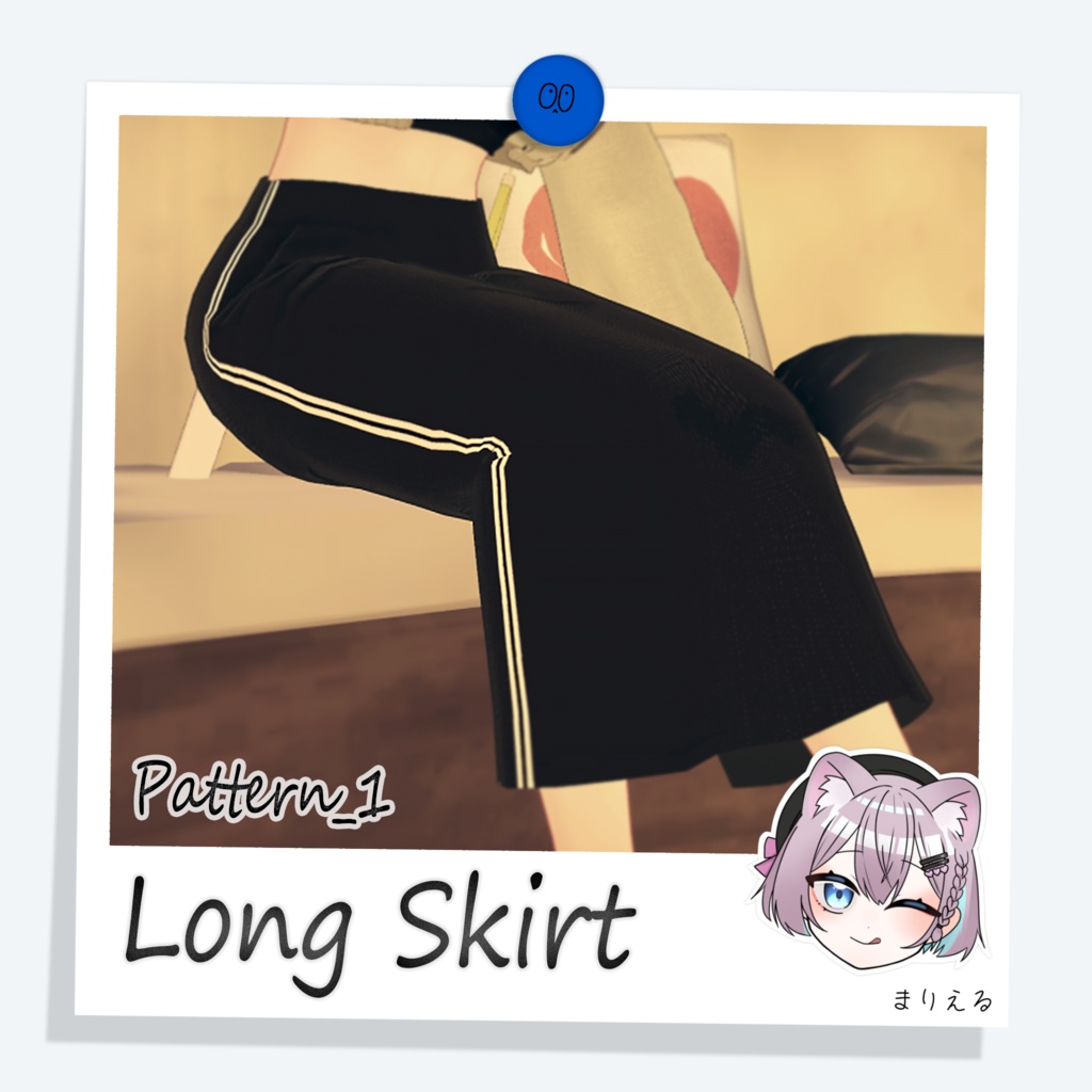 [まりえる] Long Skirt