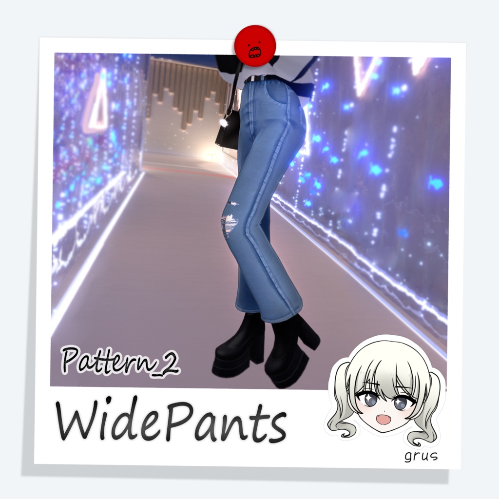 WidePants
