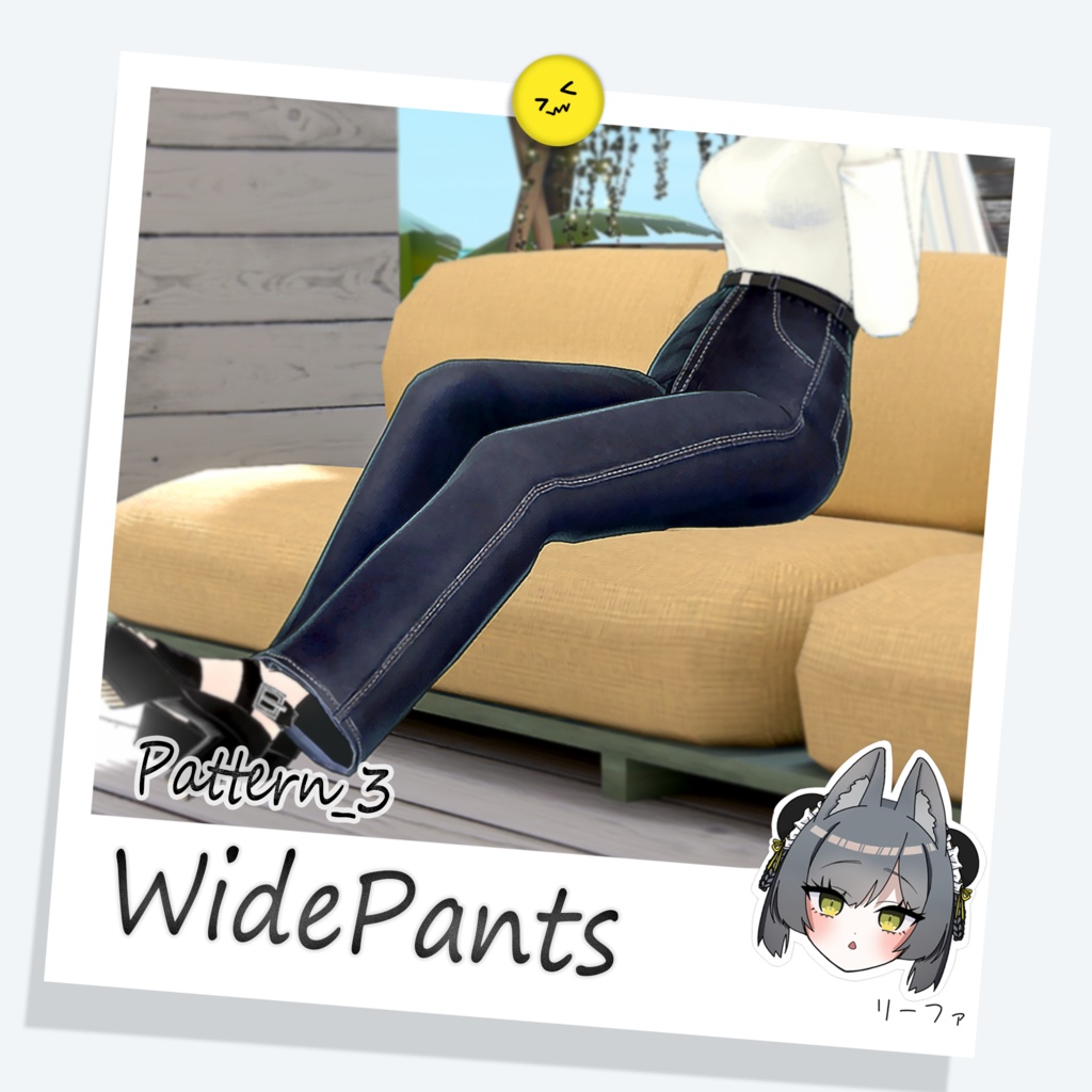 WidePants