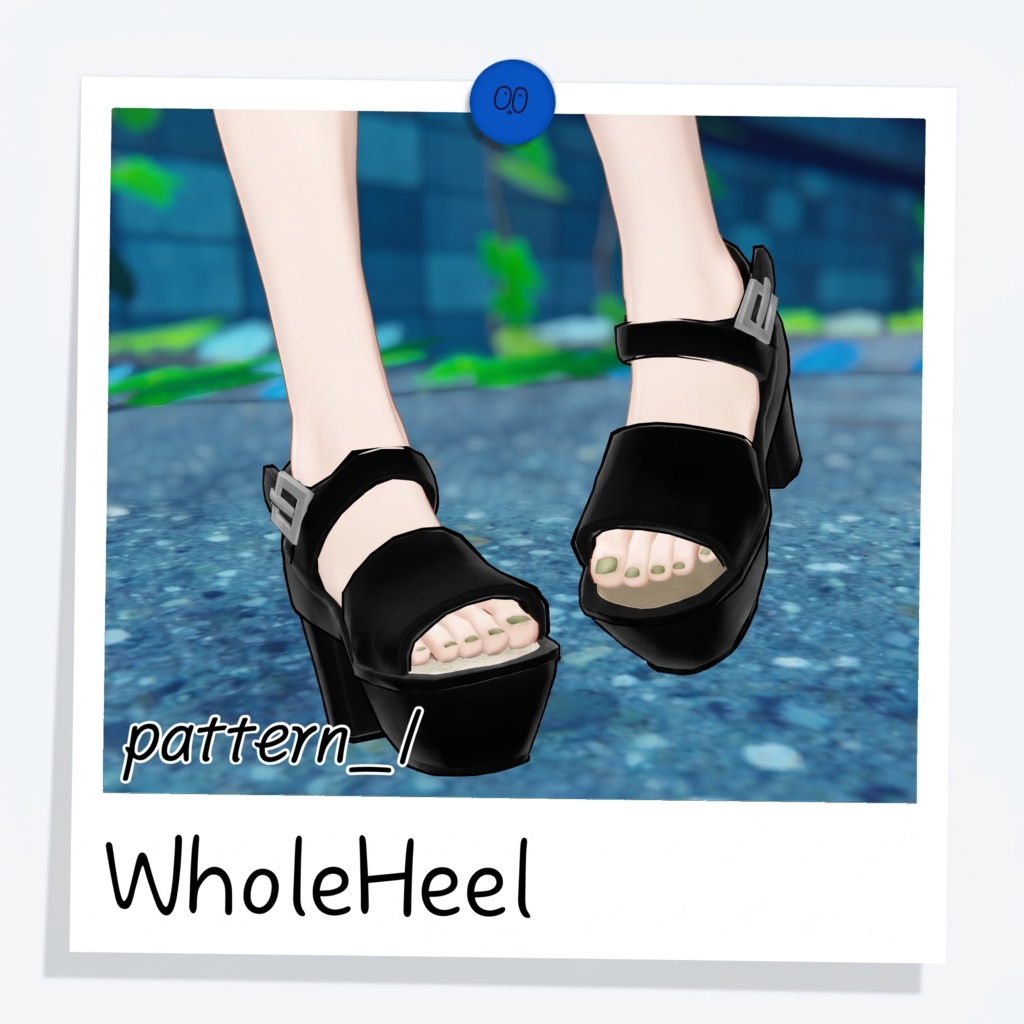 [16種対応] WholeHeel