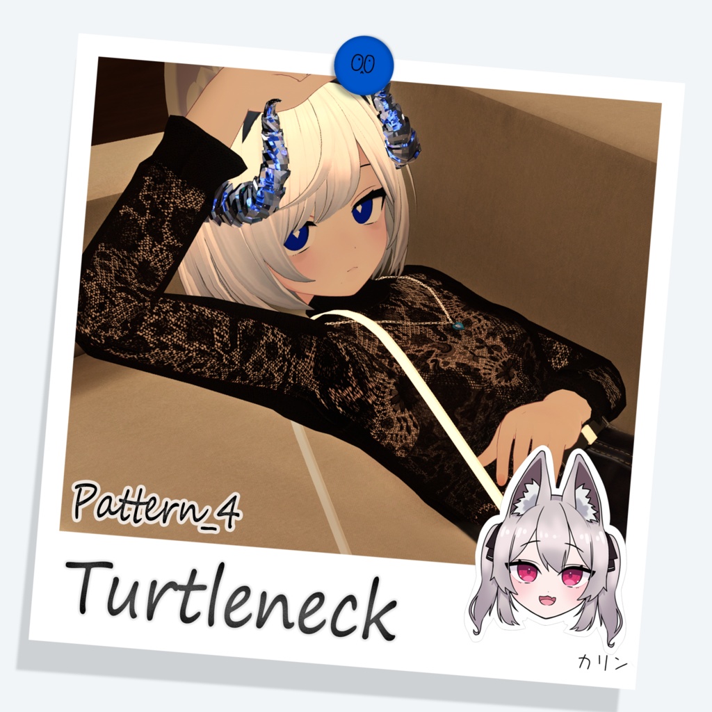 Turtleneck