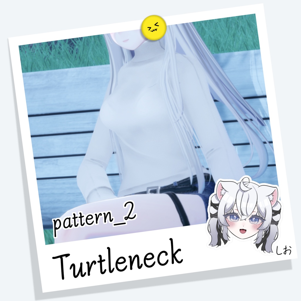 Turtleneck