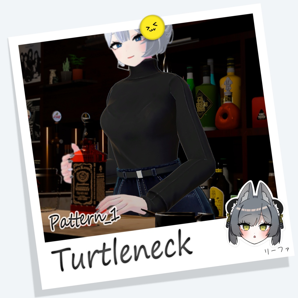 Turtleneck