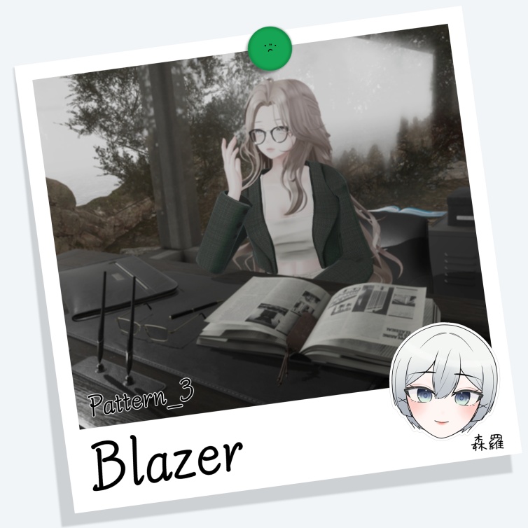 Blazer