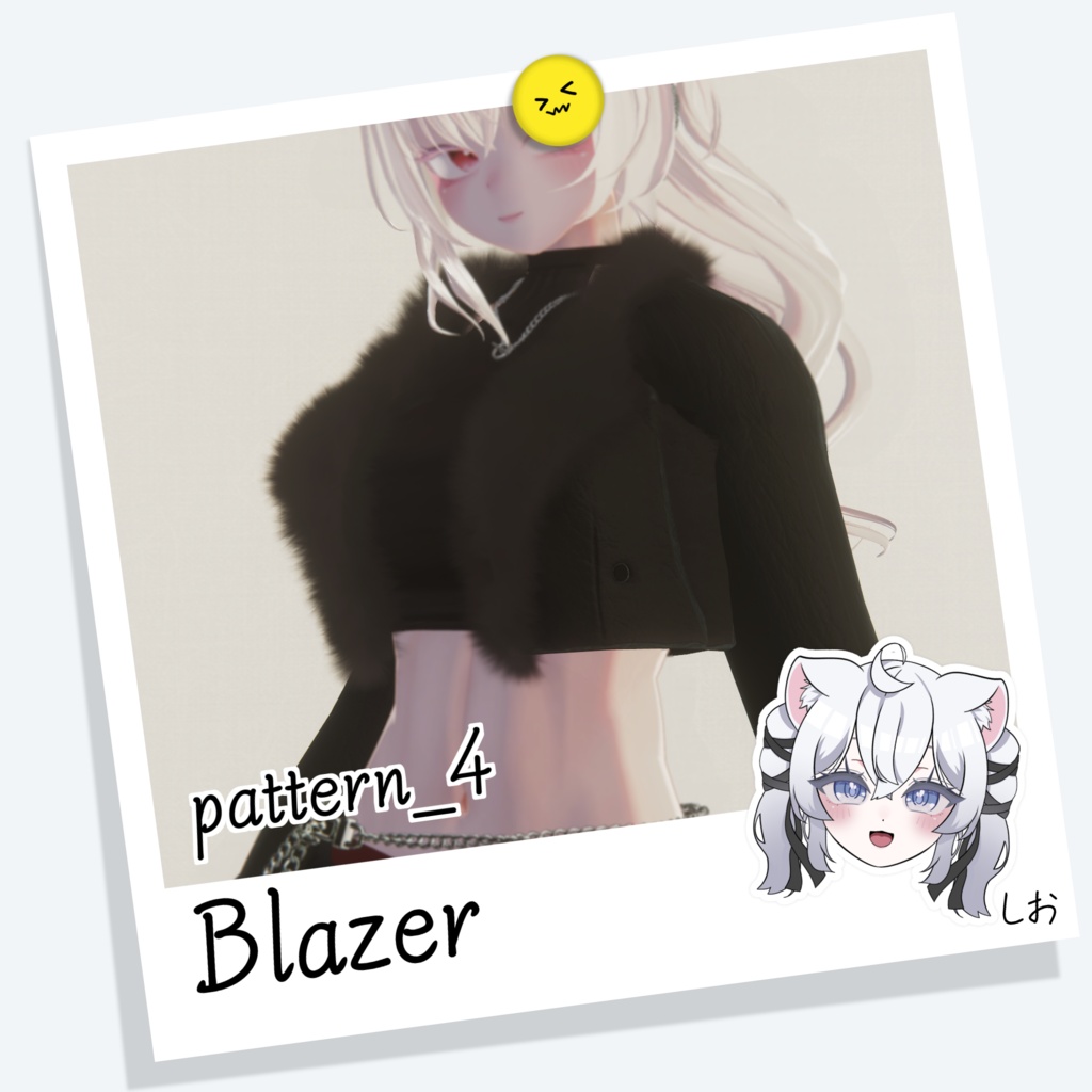 Blazer