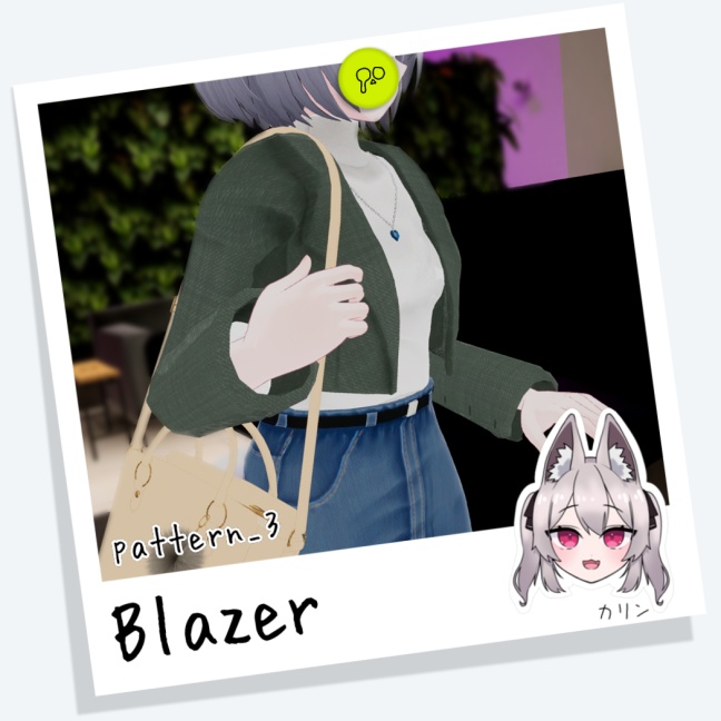 Blazer