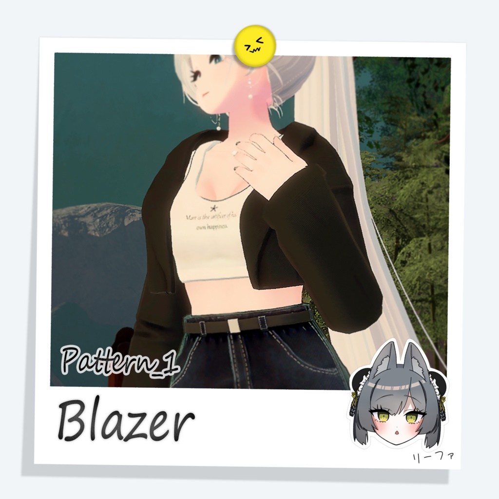 [リーファ], [ルーナリット] Blazer