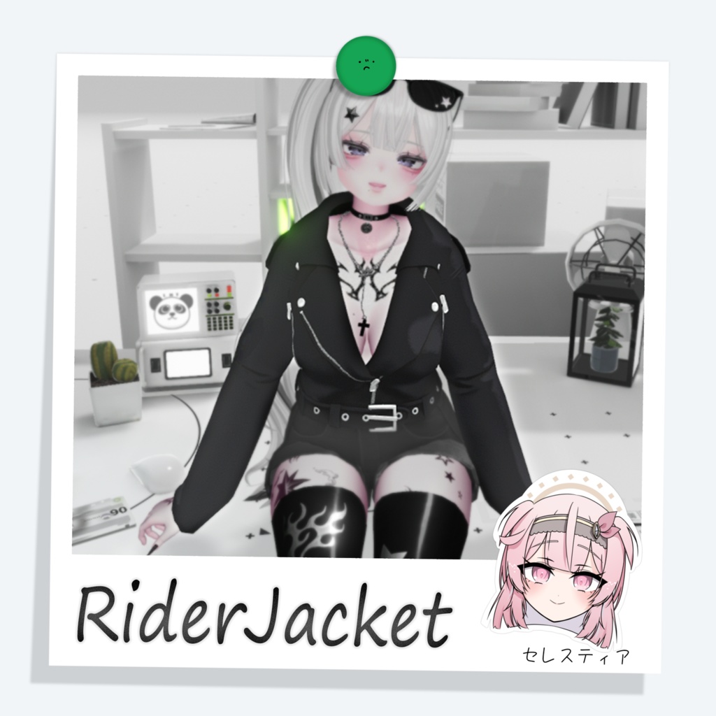 [セレスティア] Short Rider Jacket