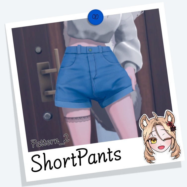 ShortPants