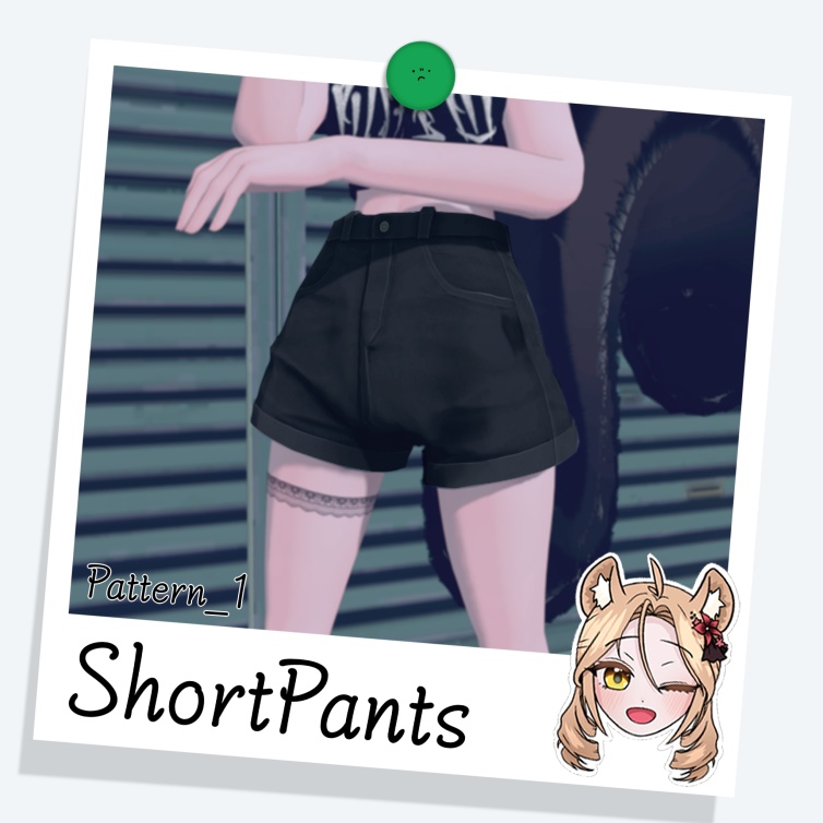 ShortPants