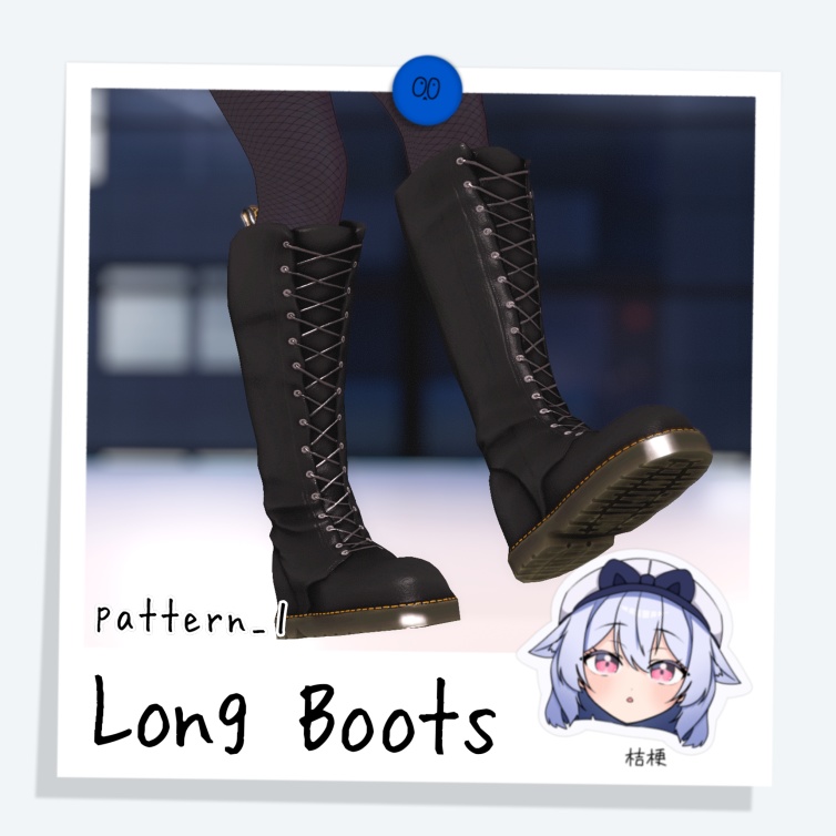 [桔梗] Long Boots
