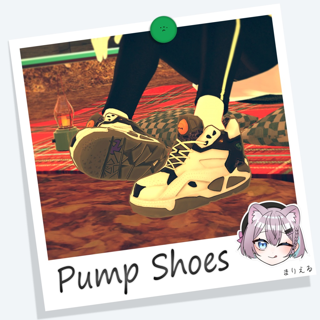 Pump Shoes