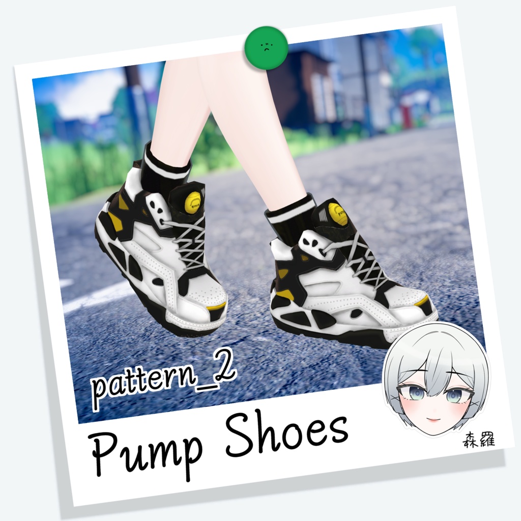 Pump Shoes