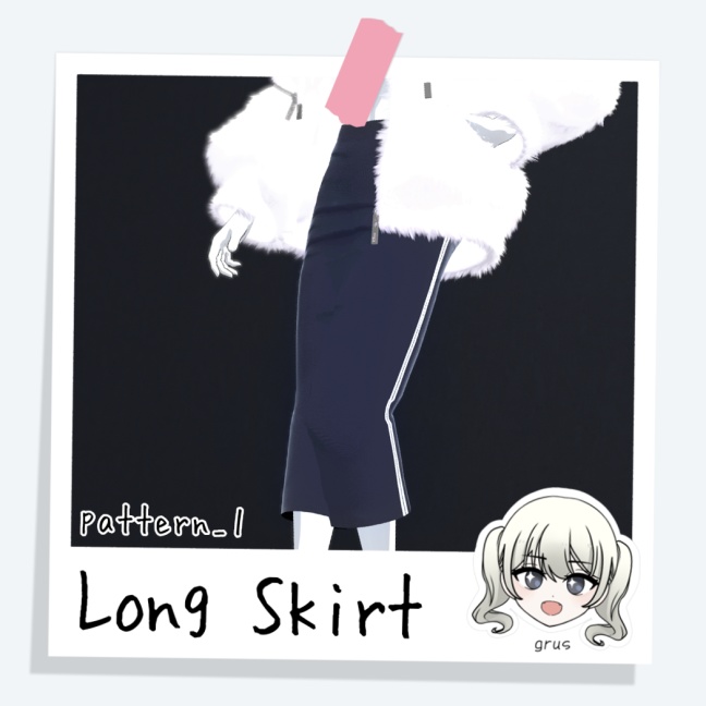 [Grus] Long Skirt