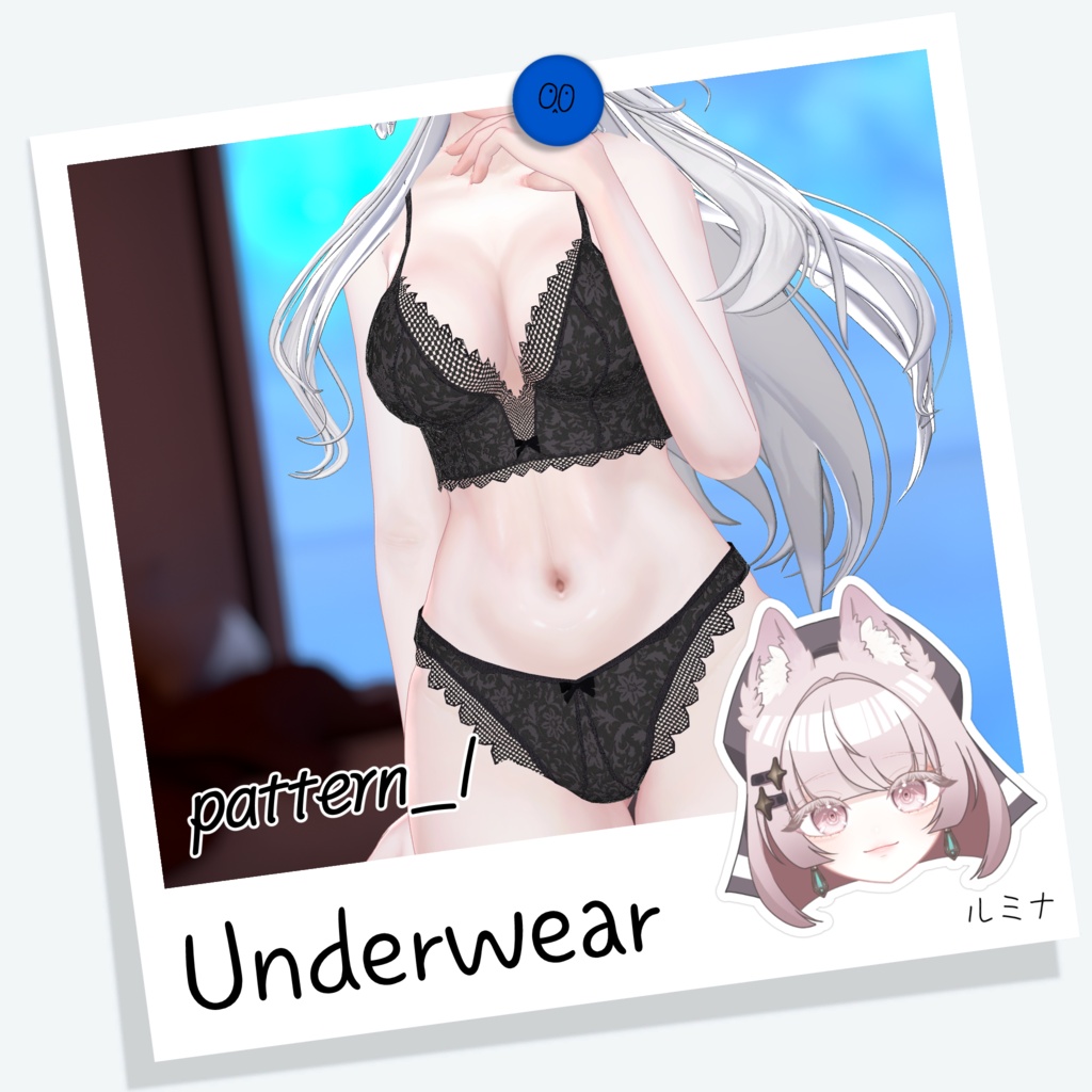 [19種対応] Underwear